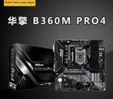 KIT 8va GIGABYTE-ASROCK-MSI B 360M+i5 8400+4 GB RAM 2400 1 MES GARANTIA 53117098